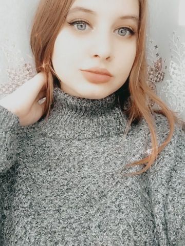 Виктория