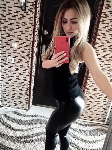 Амина
